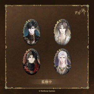 [BEYOND THE WORLD] Where You Remain Series Oval Badge