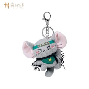 [WHERE WINDS MEET] Mouse Plush Keychain