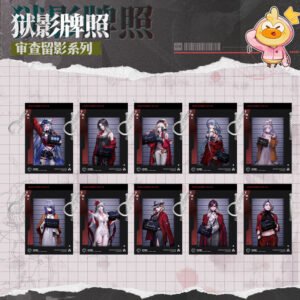 [PATH TO NOWHERE] Inspection Memory Series Acrylic Keychain