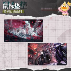 [PATH TO NOWHERE] SpecOps Series Mousepad