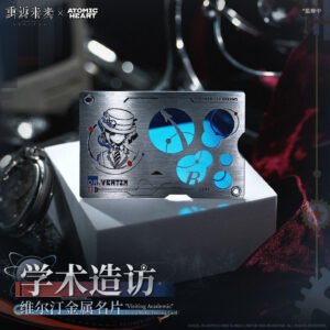 [REVERSE:1999] Visiting Academic Vertin Metal Visiting Card