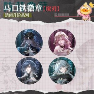 [PATH TO NOWHERE] Confinement Ascension Series Badge Vol.7