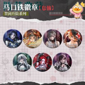 [PATH TO NOWHERE] Confinement Ascension Series Badge Vol.5