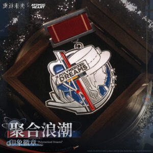 [REVERSE:1999] Polymerized Dreams Badge