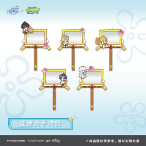 [LOVEBRUSH CHRONICLES] LBC X SpongeBob SquarePants Acrylic Handheld Mirror
