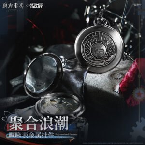 [REVERSE:1999] Polymerized Dreams Chirper Metal Charm