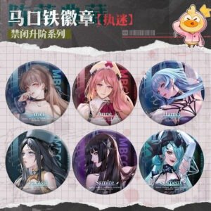 [PATH TO NOWHERE] Confinement Ascension Series Badge Vol.4