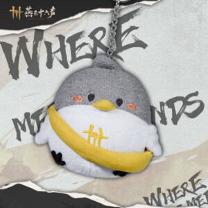 [WHERE WINDS MEET] Small Bird Plush Keychain