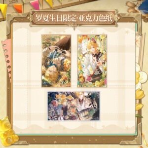 [LOVEBRUSH CHRONICLES] Lars 2026 Birthday Acrylic Shikishi