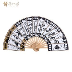 [WHERE WINDS MEET] Portable Folding Fan