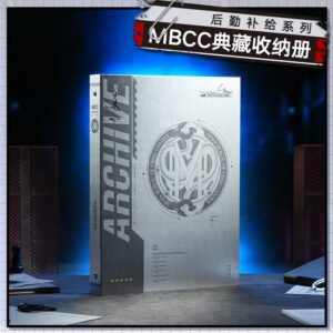 [PATH TO NOWHERE] MBCC Supply Series Storage Book