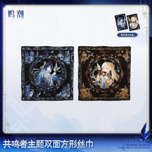 [WUTHERING WAVES] Resonator Theme Scarf Vol.15