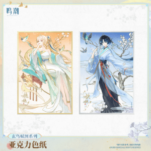 [WUTHERING WAVES] Mythic Wings Series Acrylic Shikishi