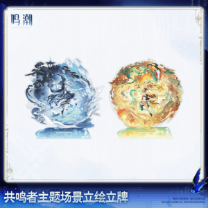 [WUTHERING WAVES] Resonator Theme Acrylic Diorama Stand Vol.15