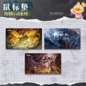 [PATH TO NOWHERE] SpecOps Series Mousepad Vol.3