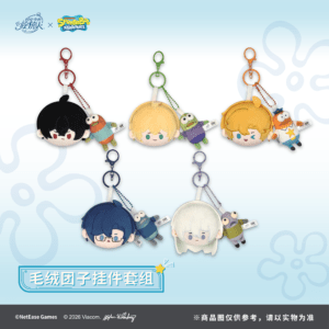 [LOVEBRUSH CHRONICLES] LBC X SpongeBob SquarePants Plush Keychain