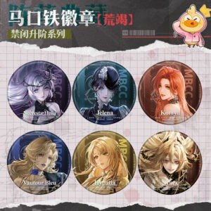 [PATH TO NOWHERE] Confinement Ascension Series Badge Vol.9