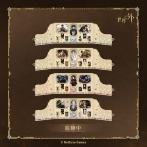 [BEYOND THE WORLD] Where You Remain Series Collector's Set