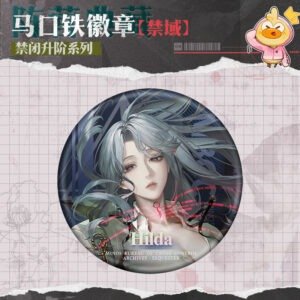 [PATH TO NOWHERE] Confinement Ascension Series Badge Vol.10