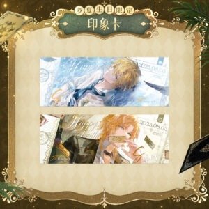 [LOVEBRUSH CHRONICLES] Lars 2025 Birthday Ticket