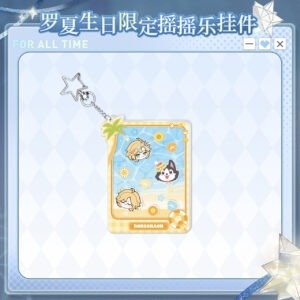[LOVEBRUSH CHRONICLES] Lars 2024 Birthday Acrylic Pendant