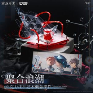 [REVERSE:1999] Polymerized Dreams Acrylic Table Ornament