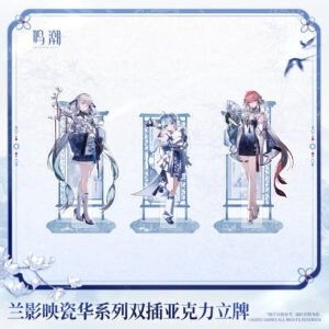 [WUTHERING WAVES] Porcelain Orchid Shadow Series Acrylic Stand