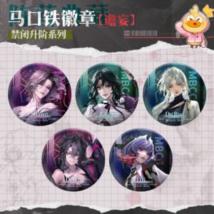 [PATH TO NOWHERE] Confinement Ascension Series Badge Vol.6