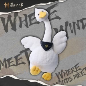 [WHERE WINDS MEET] Goose Plush Doll