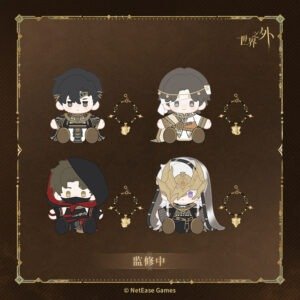 [BEYOND THE WORLD] Where You Remain Series Plush Doll