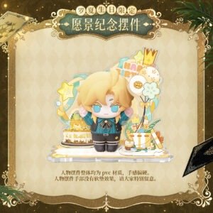 [LOVEBRUSH CHRONICLES] Lars 2025 Birthday Commemorative Ornament