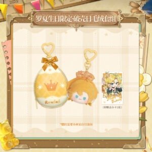 [LOVEBRUSH CHRONICLES] Lars 2026 Birthday Plush Set