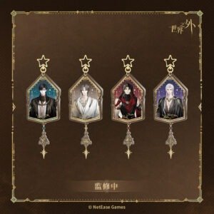 [BEYOND THE WORLD] Where You Remain Series Acrylic Pendant