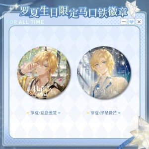 [LOVEBRUSH CHRONICLES] Lars 2024 Birthday Badge