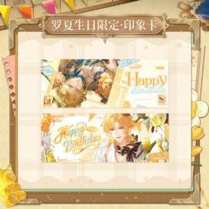 [LOVEBRUSH CHRONICLES] Lars 2026 Birthday Ticket