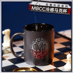 [PATH TO NOWHERE] MBCC Supply Series Frost Mug