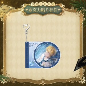 [LOVEBRUSH CHRONICLES] Lars 2025 Birthday Acrylic Pendant