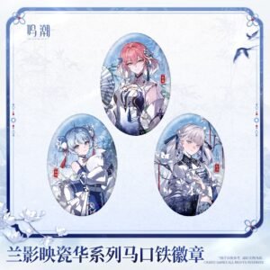 [WUTHERING WAVES] Porcelain Orchid Shadow Series Badge