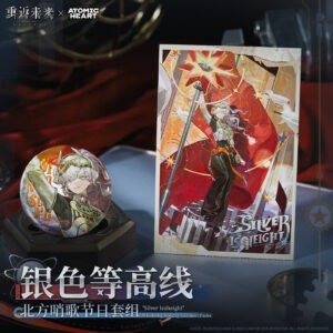 [REVERSE:1999] Silver Isoheight Windsong Holiday Garment Packs