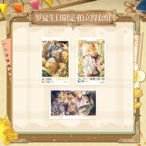 [LOVEBRUSH CHRONICLES] Lars 2026 Birthday Polaroid Set