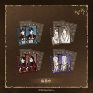 [BEYOND THE WORLD] Where You Remain Series Mini Card Set