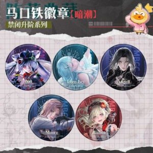 [PATH TO NOWHERE] Confinement Ascension Series Badge Vol.8
