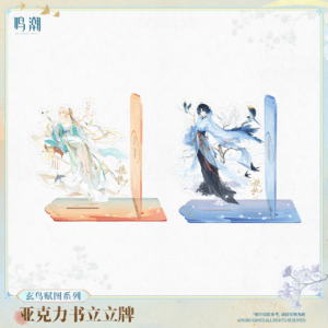 [WUTHERING WAVES] Mythic Wings Series Acrylic Stand