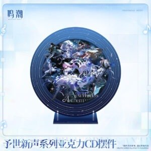 [WUTHERING WAVES] New World's Anthem Series Acrylic CD Ornament
