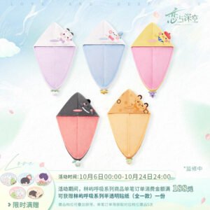 [LOVE AND DEEPSPACE] Forest Island Breath Series Fluffy Hair Drying Cap
