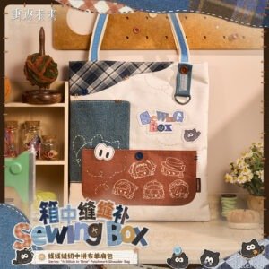 [REVERSE:1999] Sewing Box Series A Stitch in Time Patchwork Shoulder Bag