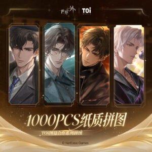 [BEYOND THE WORLD] BTW X ToiWorld Jigsaw Puzzle