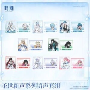 [WUTHERING WAVES] New World's Anthem Series Phonograph Set