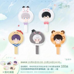 [LOVE AND DEEPSPACE] Forest Island Breath Series Plush Handheld Vanity Mirror