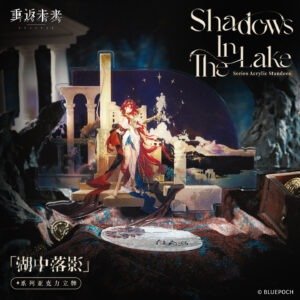 [REVERSE:1999] Shadows in the Lake Series Acrylic Standees